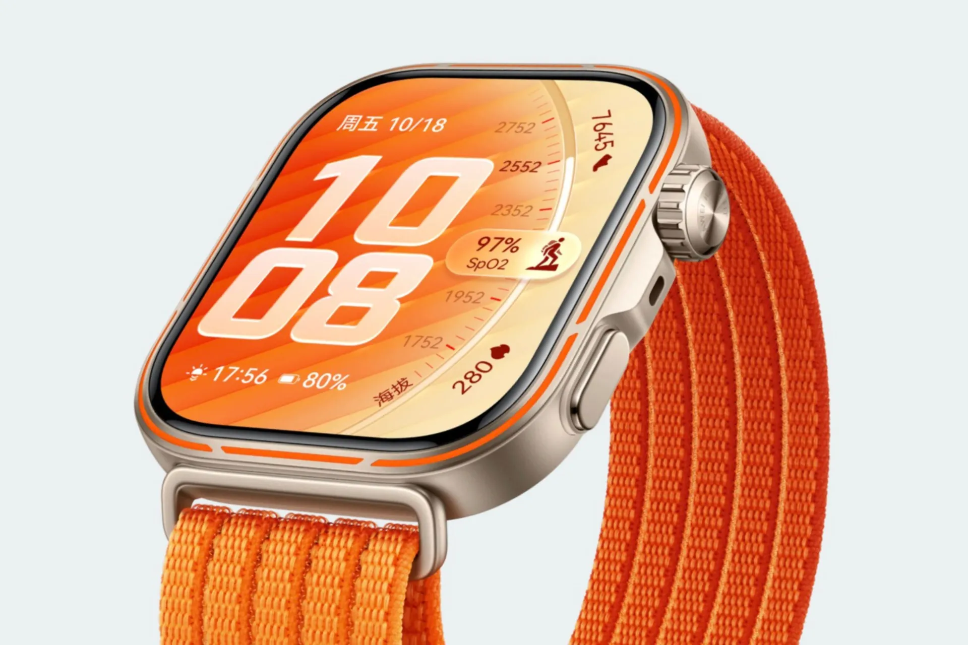 نمای جلو ساعت هوشمند هواوی واچ فیت ۵ پرو رنگ نارنجی