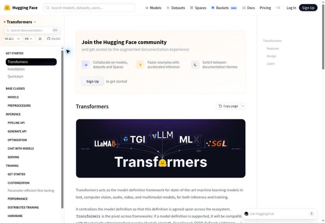 رابط کاربری مستندات کتابخانه ترنسفورمرز (Transformers) در سایت هاگینگ فیس (Hugging Face)