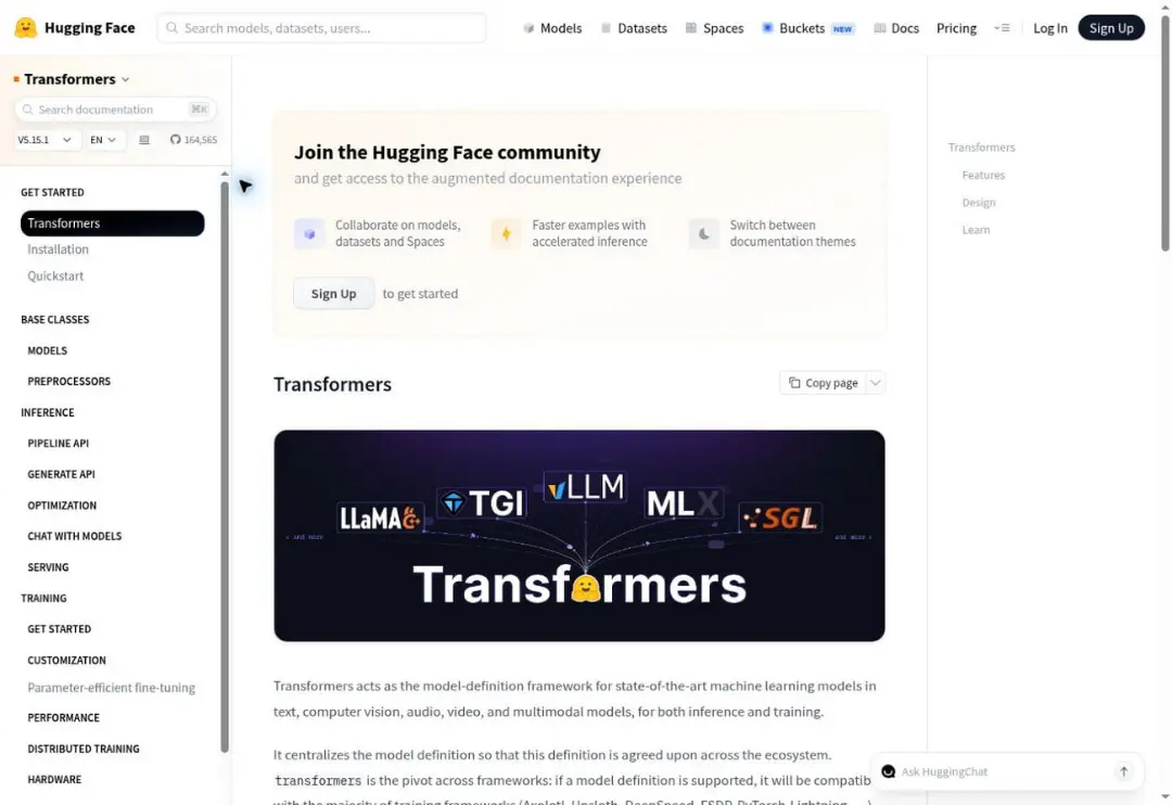 رابط کاربری مستندات کتابخانه ترنسفورمرز (Transformers) در سایت هاگینگ فیس (Hugging Face)