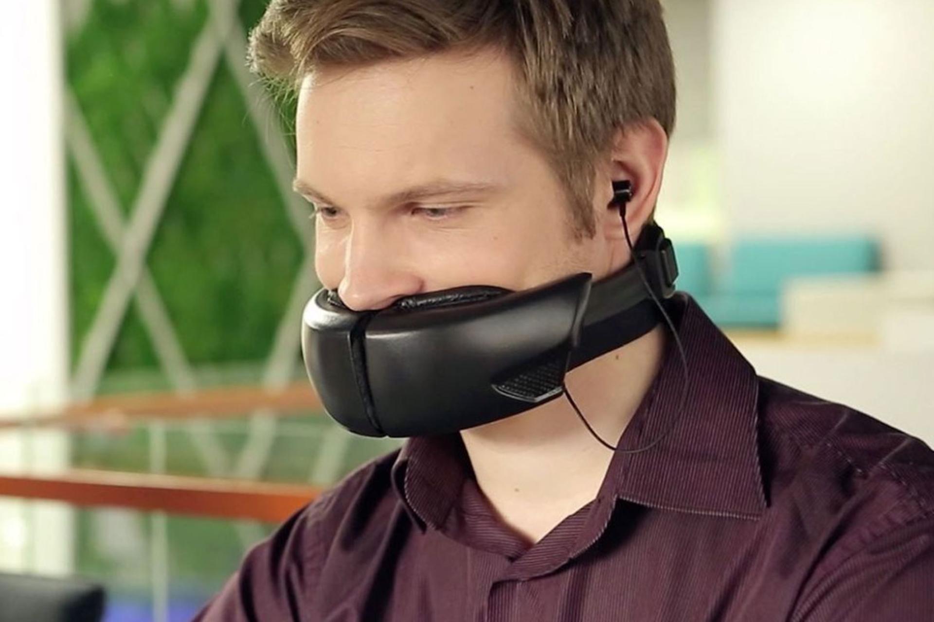 فردی با Hushme