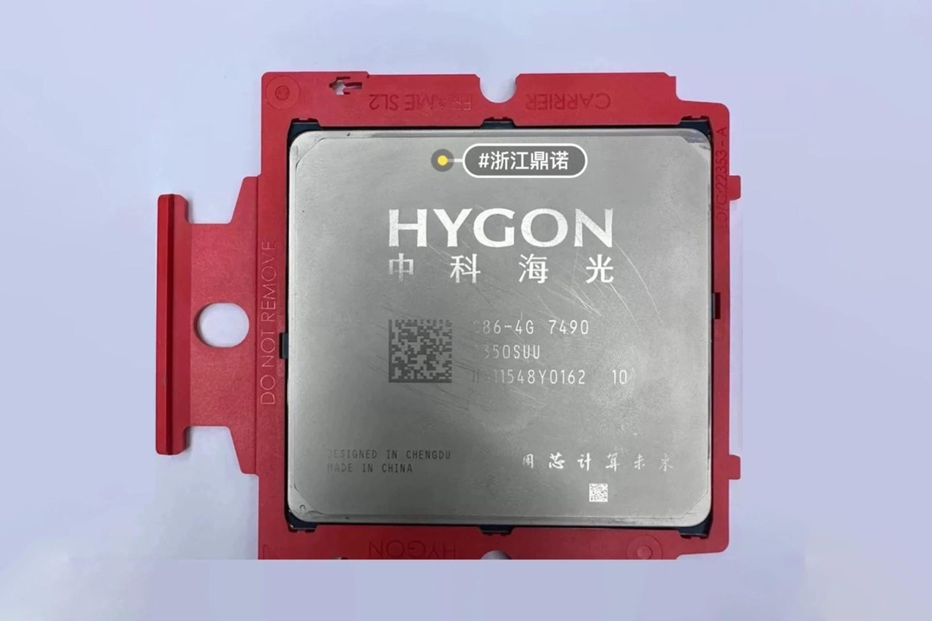 پردازنده Hygon چین با ۶۴ هسته Zen و سوکت AMD رؤیت شد