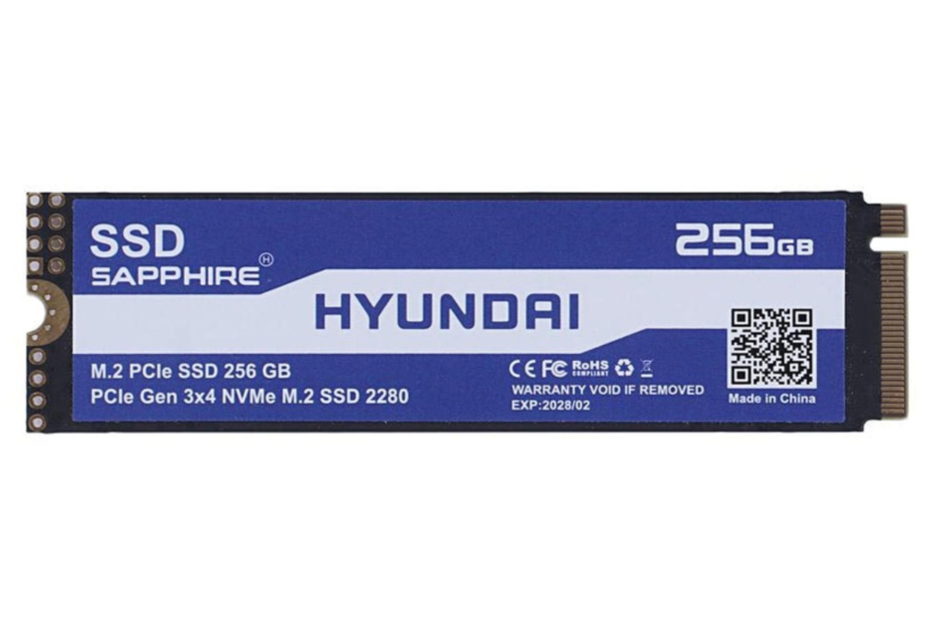 اس اس دی هیوندای Hyundai Sapphire NVMe M.2 256GB