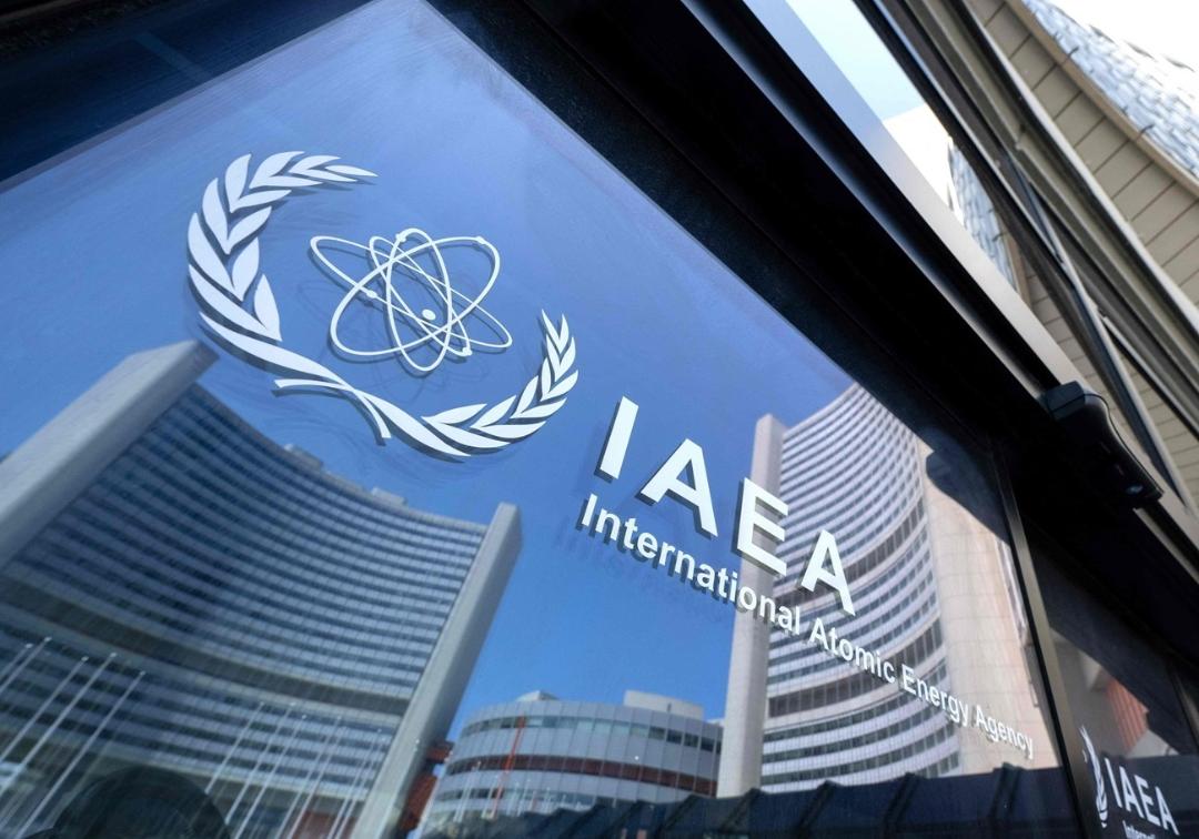 لوگو و ساختمان آژانس بین‌المللی انرژی اتمی (IAEA) 
