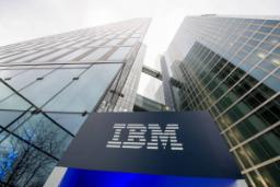 ساختمان شرکت IBM