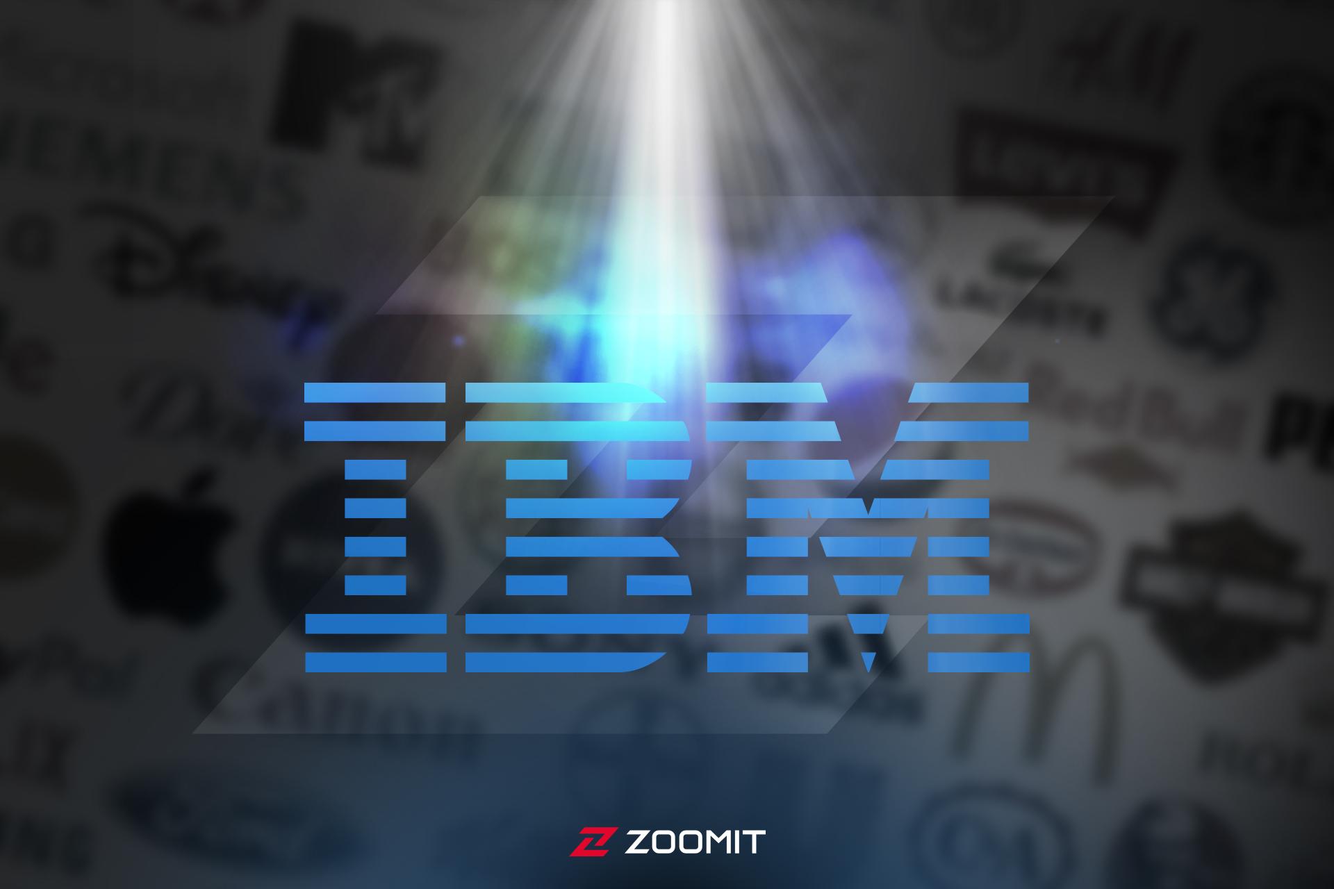 برند آی‌بی‌ام / IBM