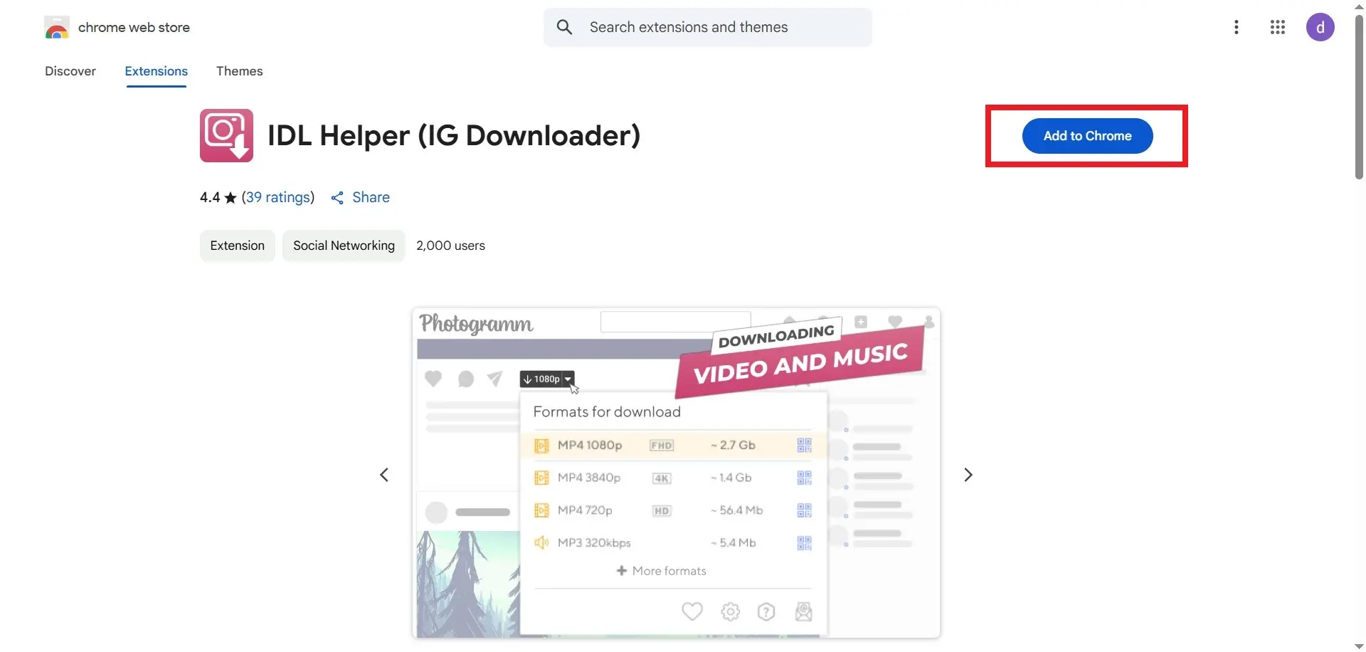 دانلود افزونه‌ی IDL Helper