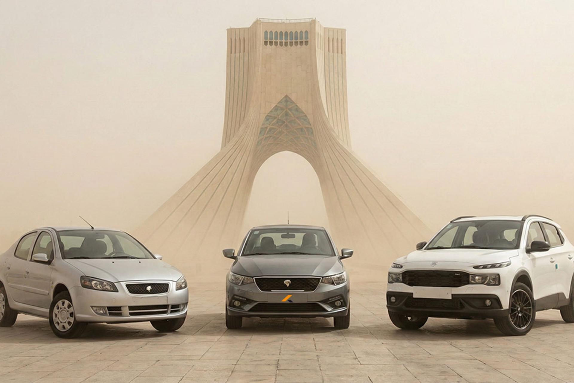 فروش و پیش فروش ایران خودرو