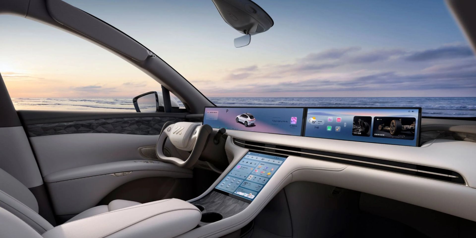 شاسی بلند IM LS7