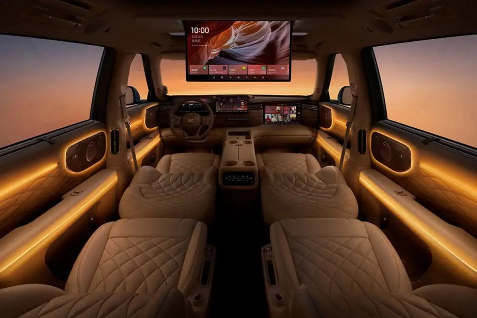 شاسی بلند IM LS9