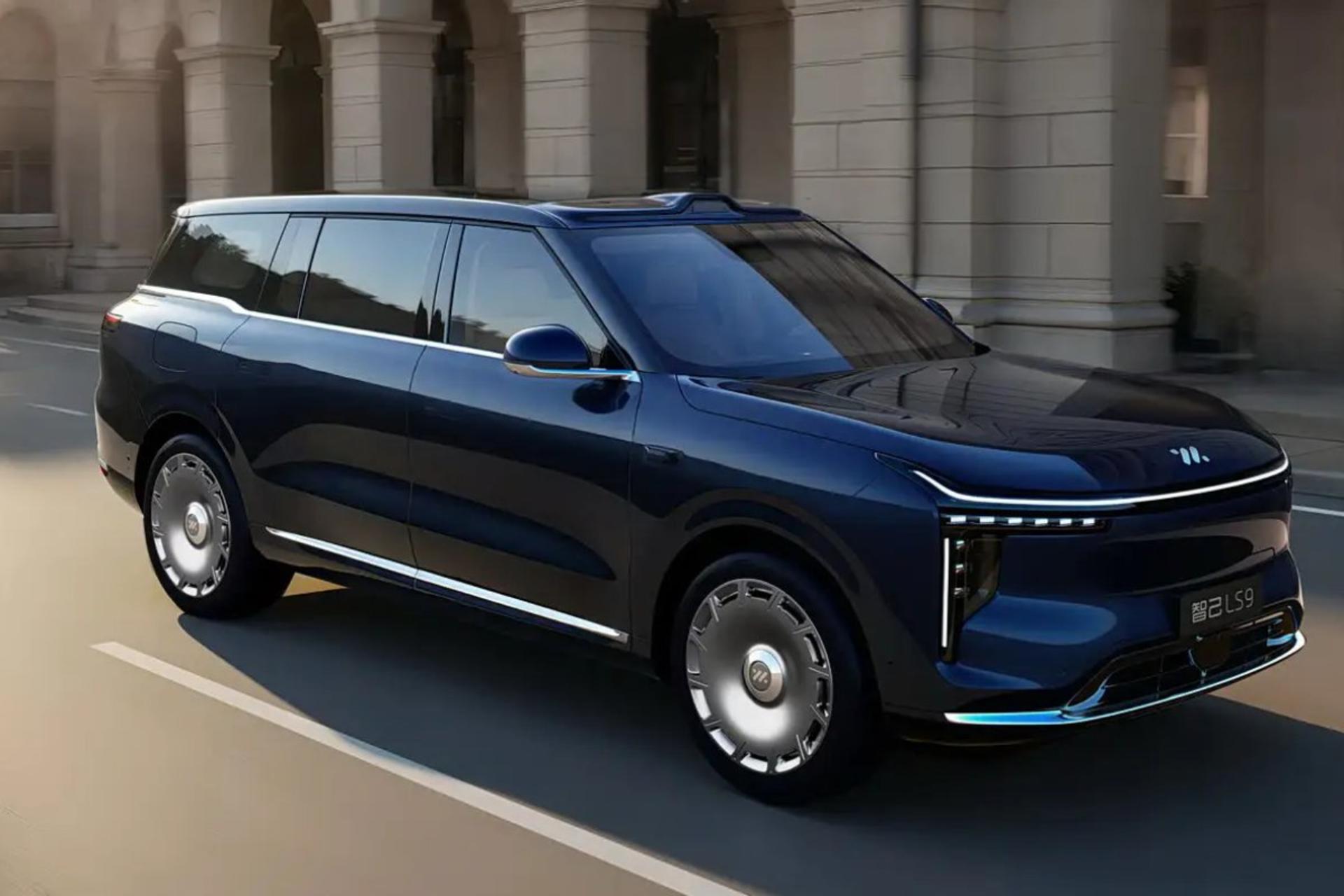 شاسی بلند IM LS9