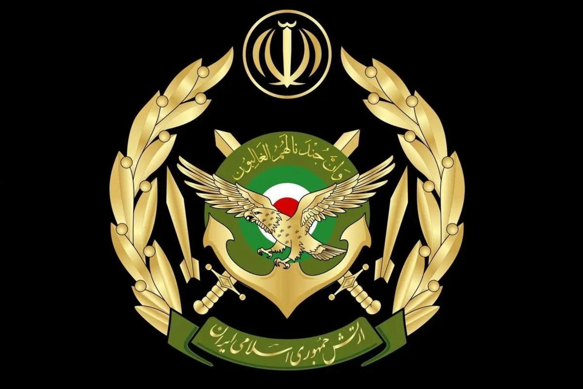 ارتش ایران