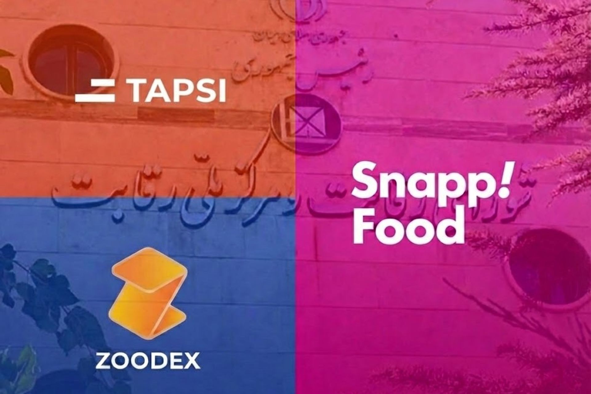 پرونده اسنپ‌فود و تپسی‌فود و زودکس