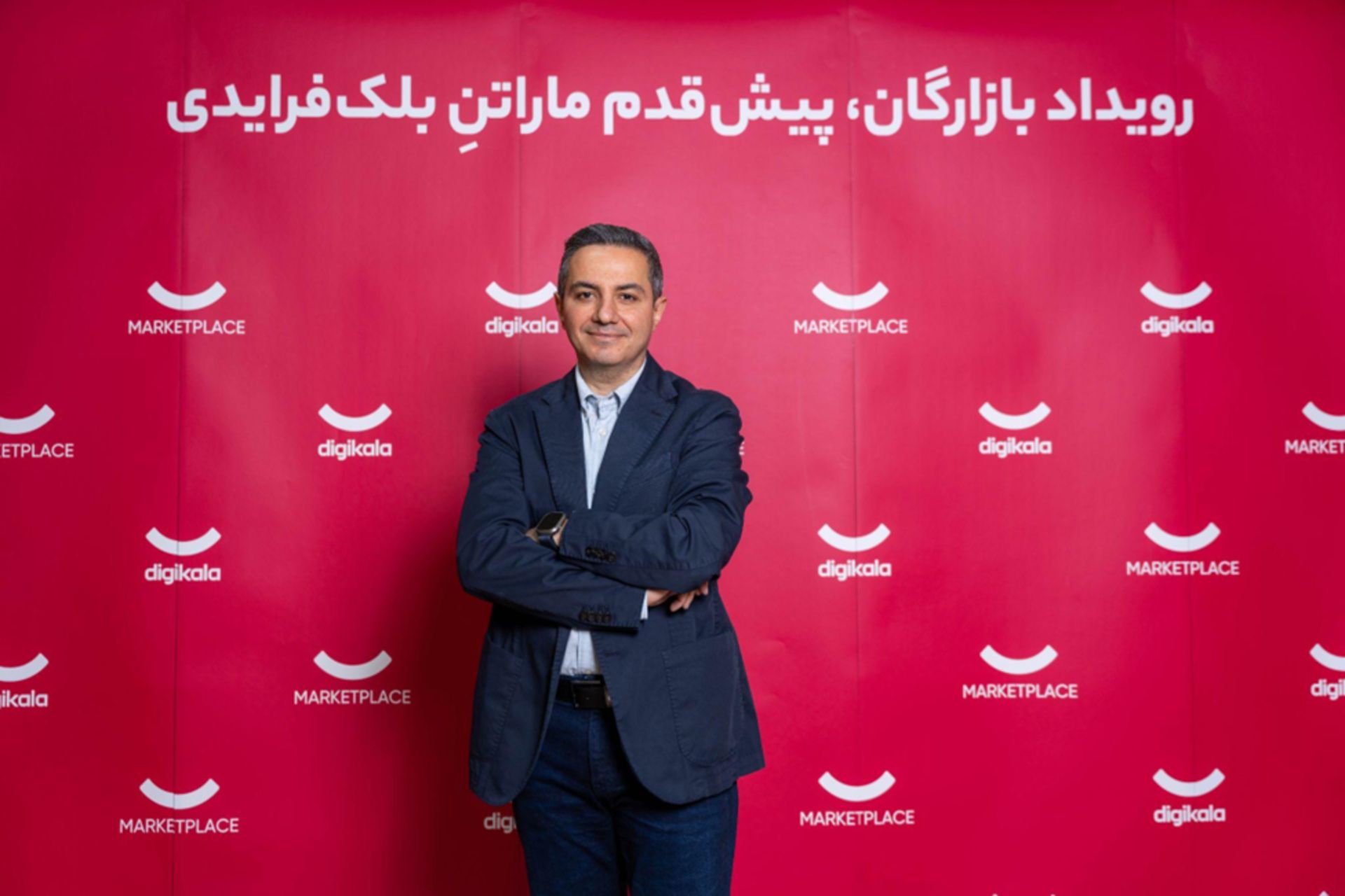 سعید محمدی دیجی کالا