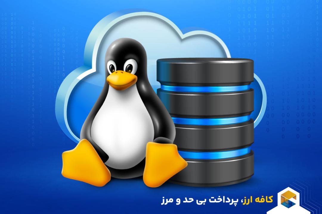 کافه ارز