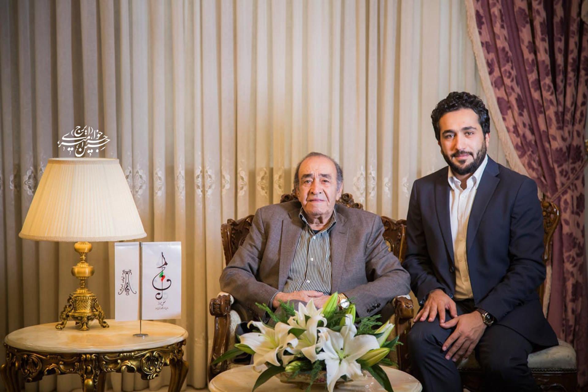 محفل آواز