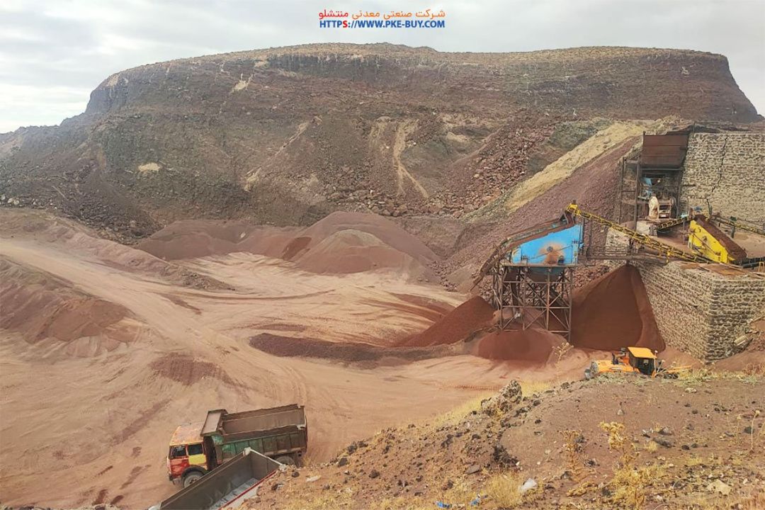 قیمت پوکه معدنی