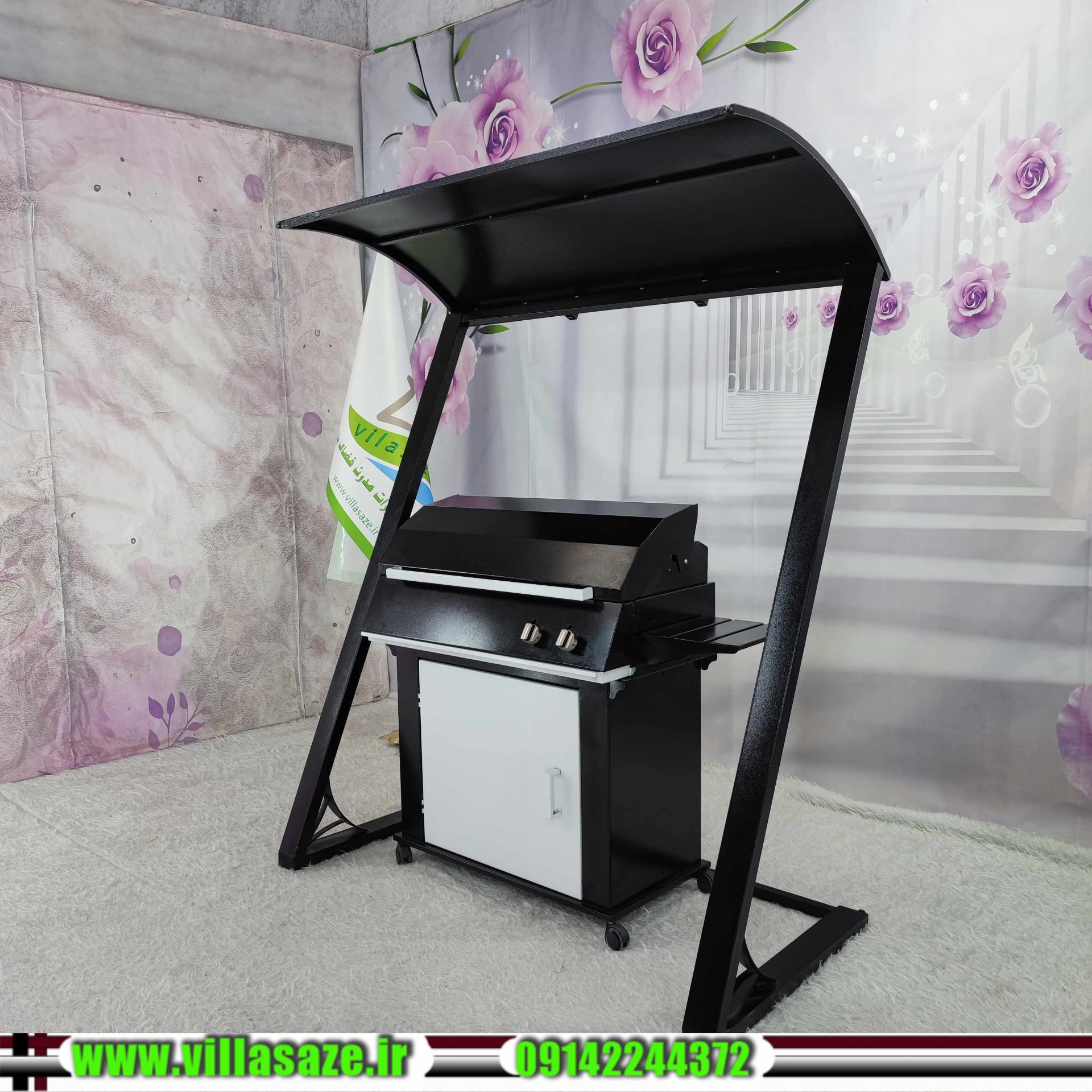 باربیکیو ویلاسازه