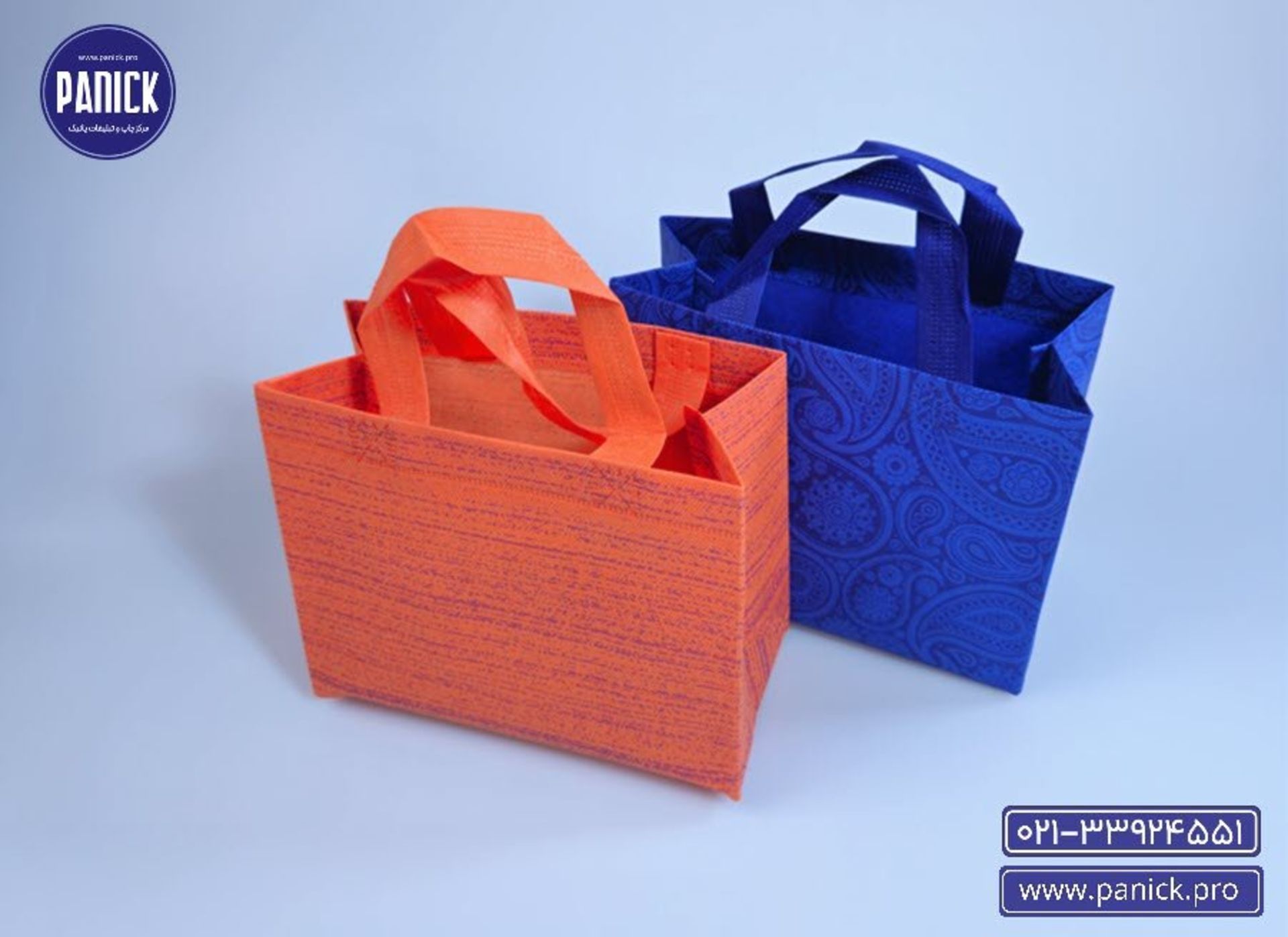  چاپ ساک دستی پارچه ای آماده در چاپ پانیک