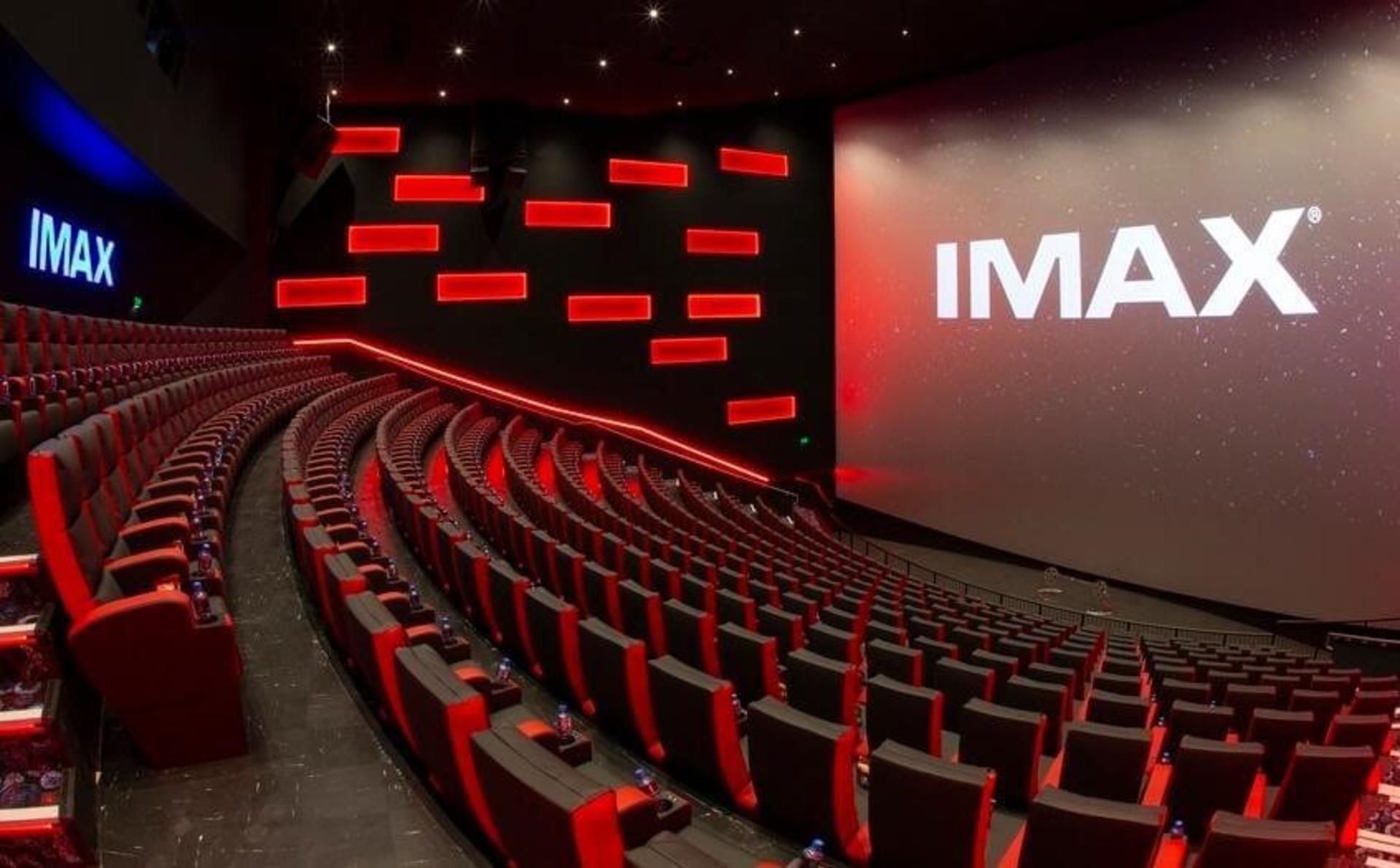دکوراسیون قرمز IMAX