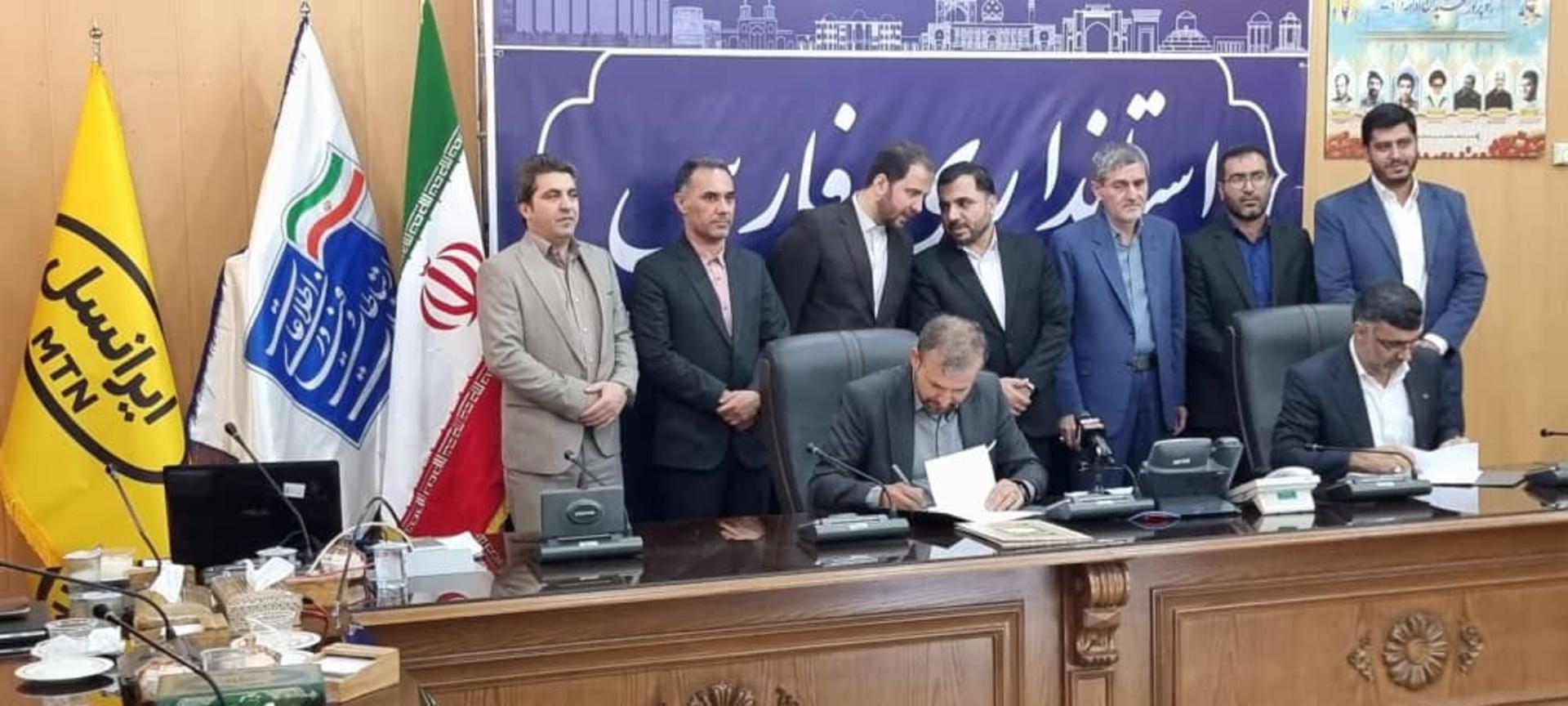 افتتاح فیبرنوری ایرانسل در شیراز