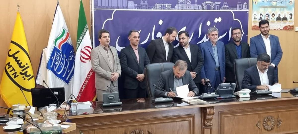 افتتاح فیبرنوری ایرانسل در شیراز