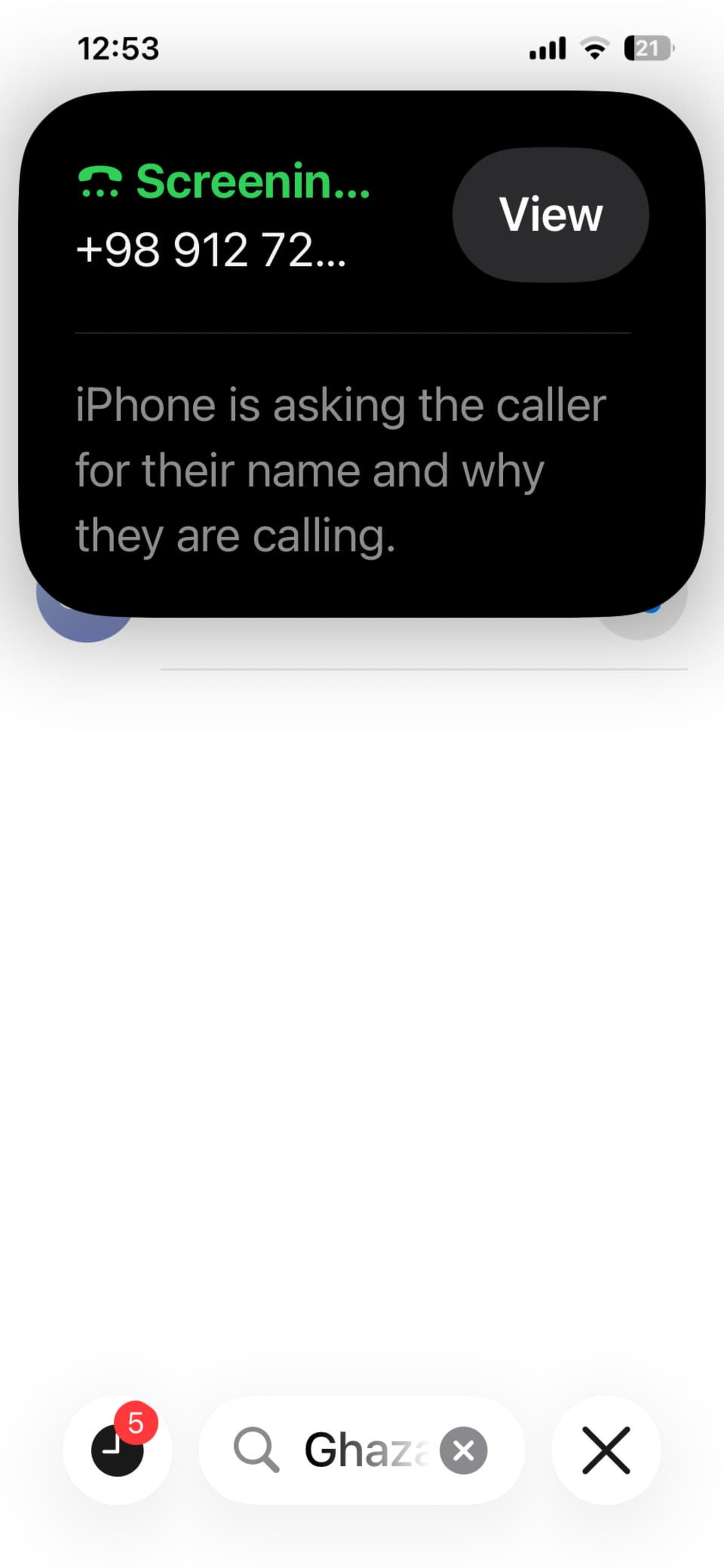 قابلیت فیلترکردن تماس‌های ناشناس در iOS 26