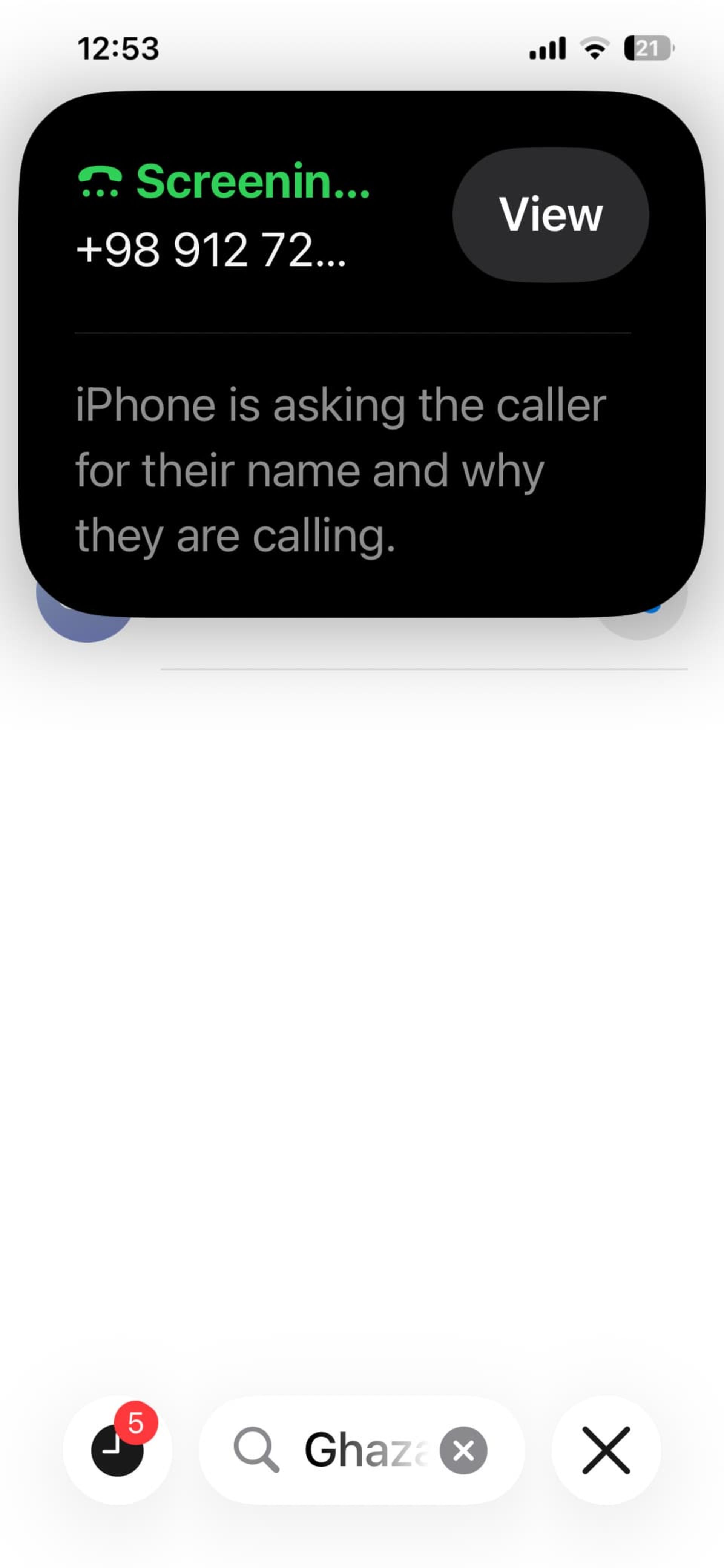 قابلیت فیلترکردن تماس‌های ناشناس در iOS 26