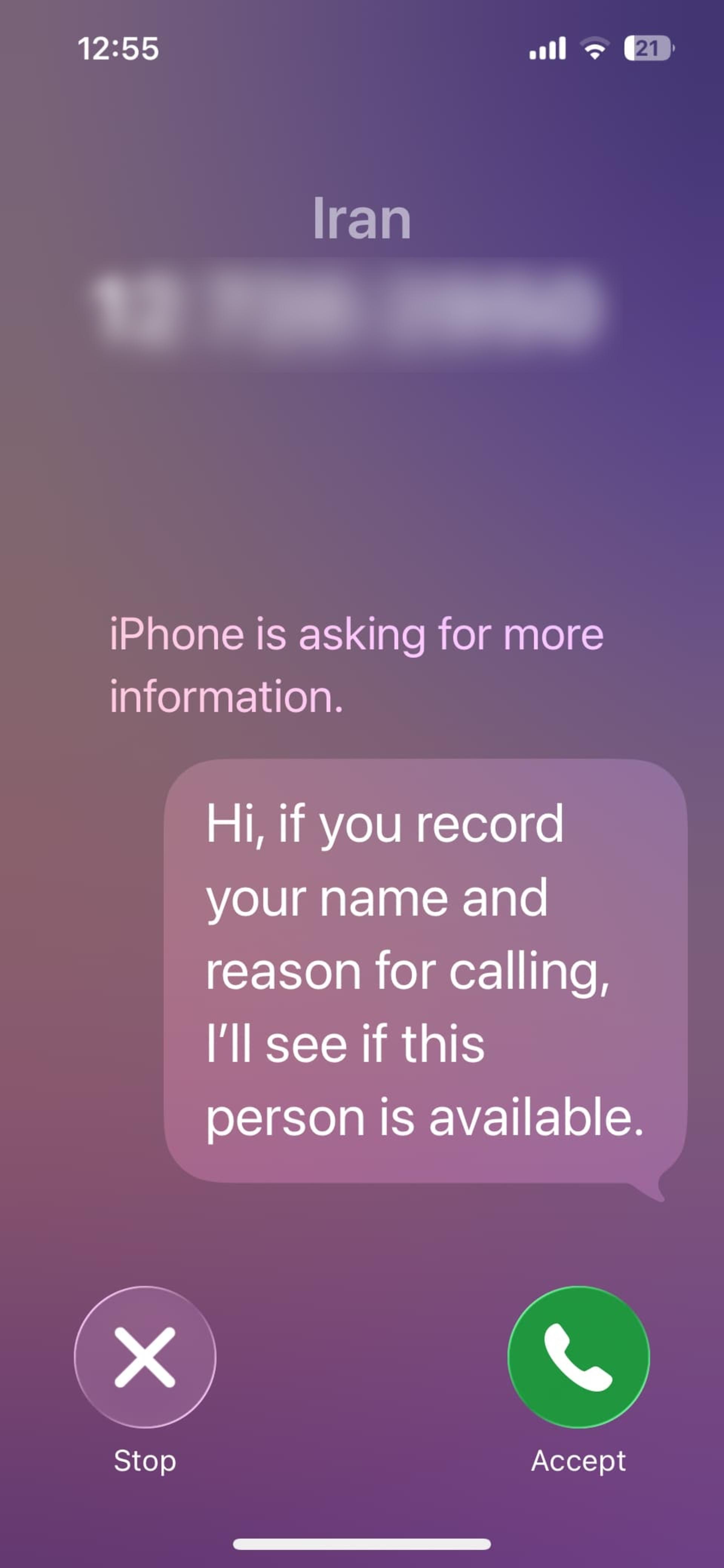 قابلیت فیلترکردن تماس‌های ناشناس در iOS 26
