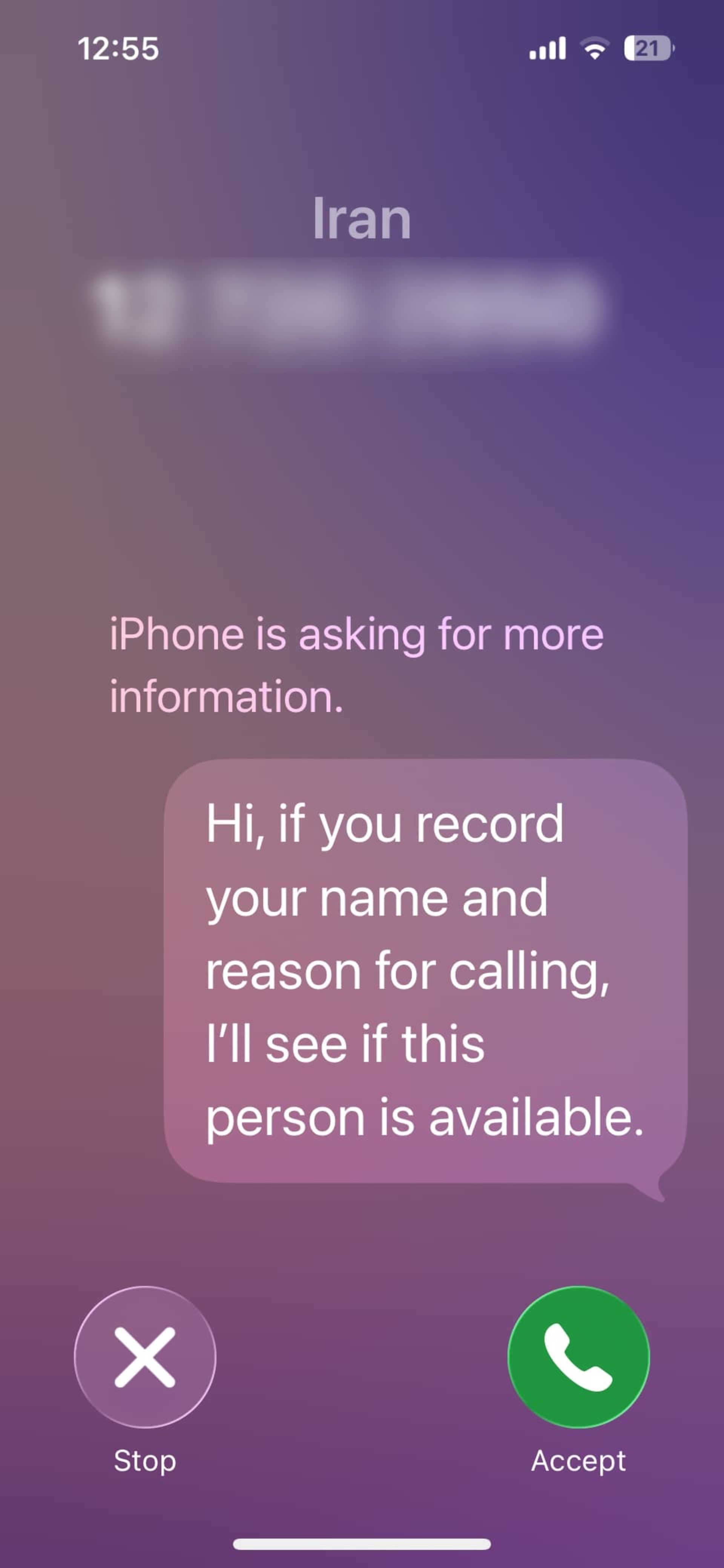 قابلیت فیلترکردن تماس‌های ناشناس در iOS 26