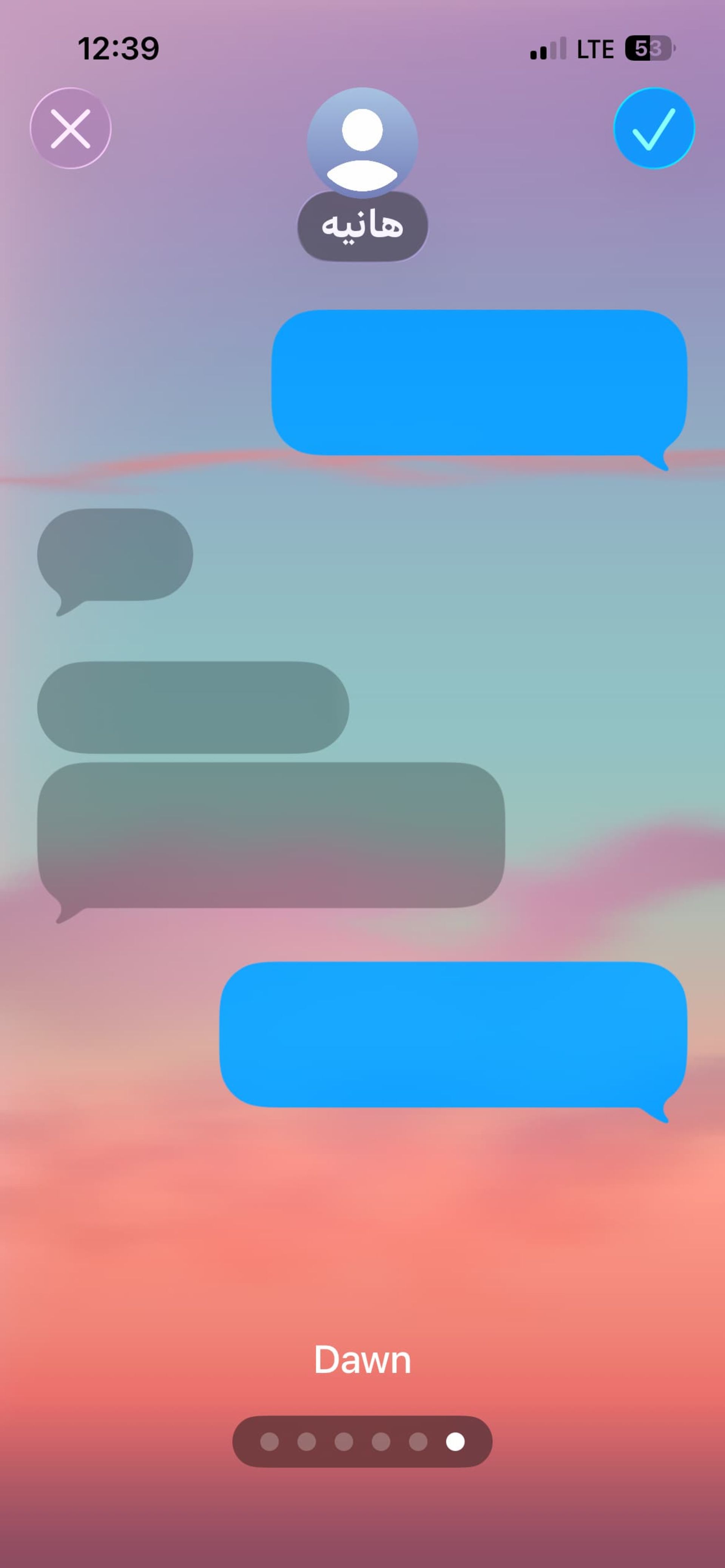 اضافه‌کردن بکگراند به Messages در iOS 26