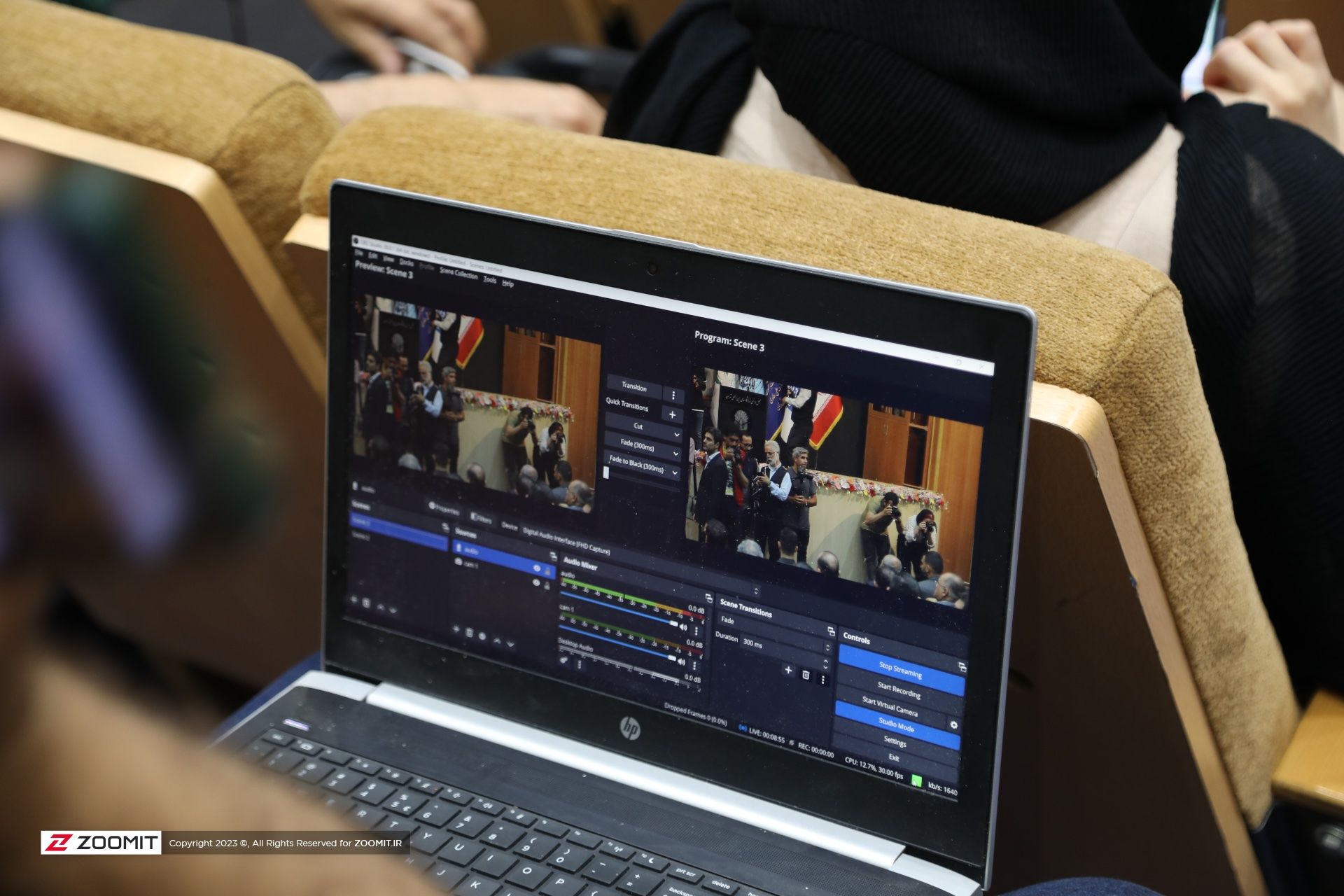 مراسم افتتاحیه نمایشگاه الکامپ