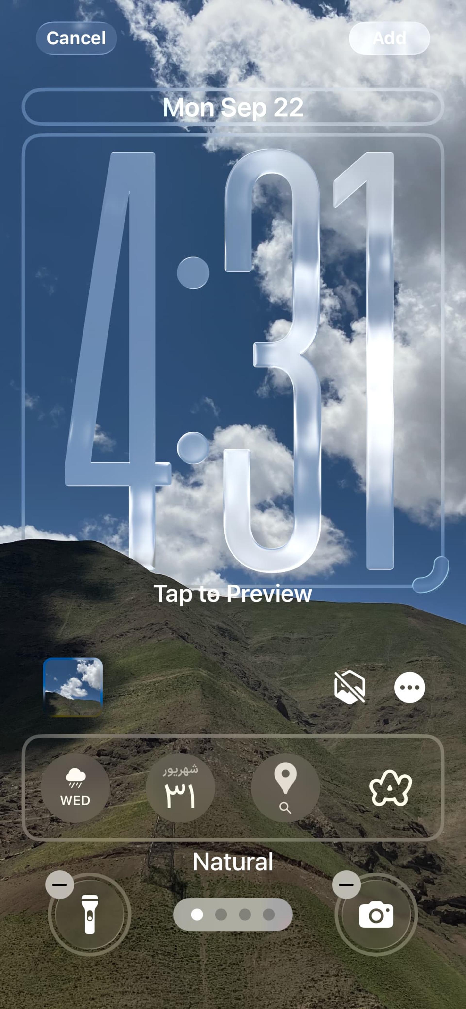 افزایش سایز ساعت در لاک‌اسکرین در iOS 26