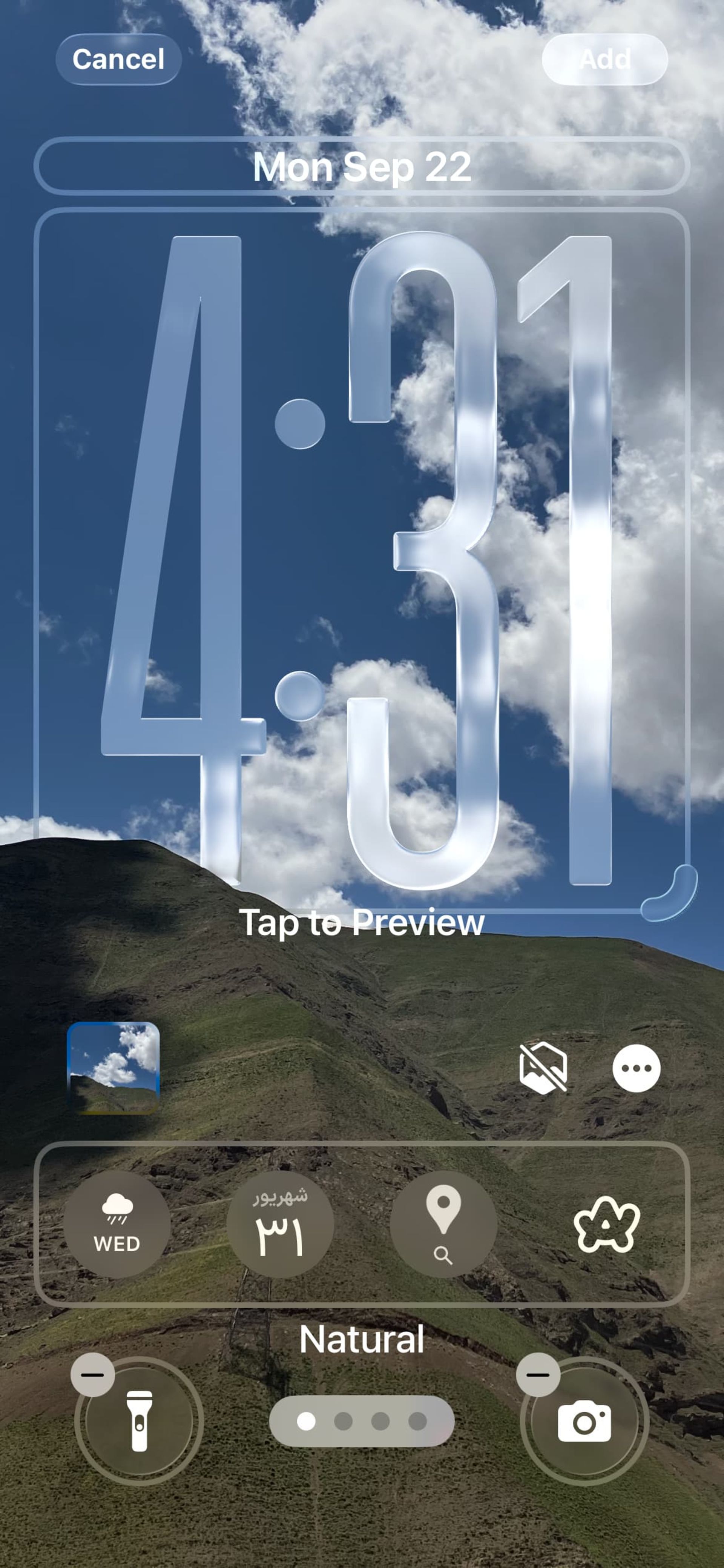 افزایش سایز ساعت در لاک‌اسکرین در iOS 26