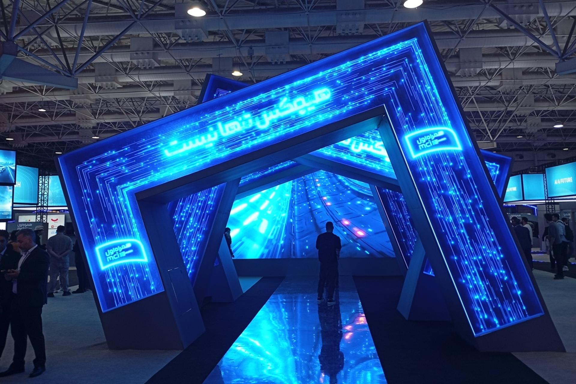 همراه اول در الکامپ