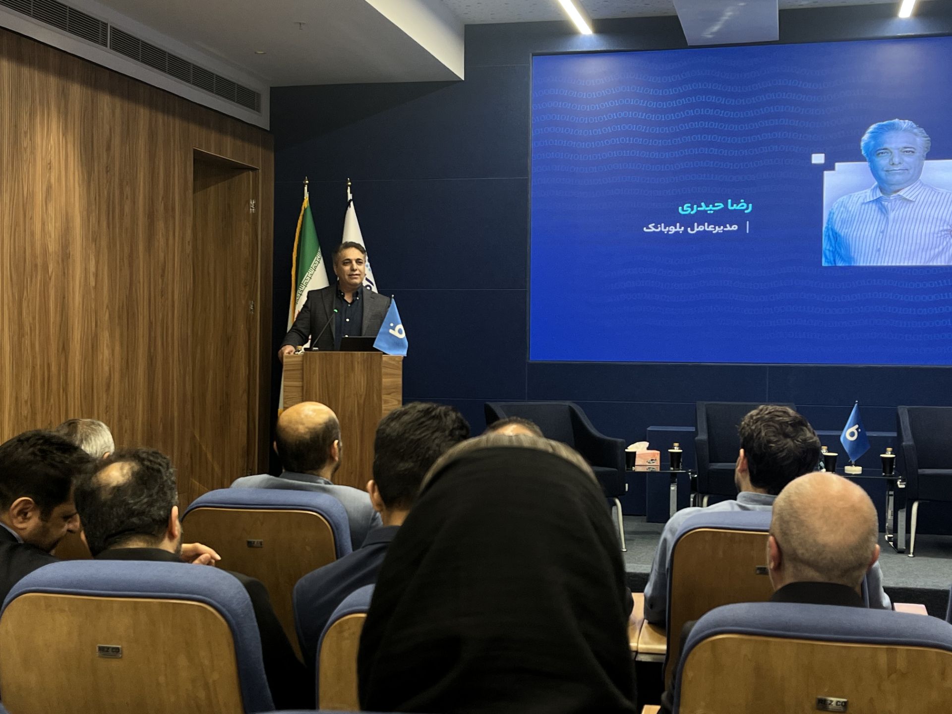 مدیرعامل بلوبانک در رویداد deep dive