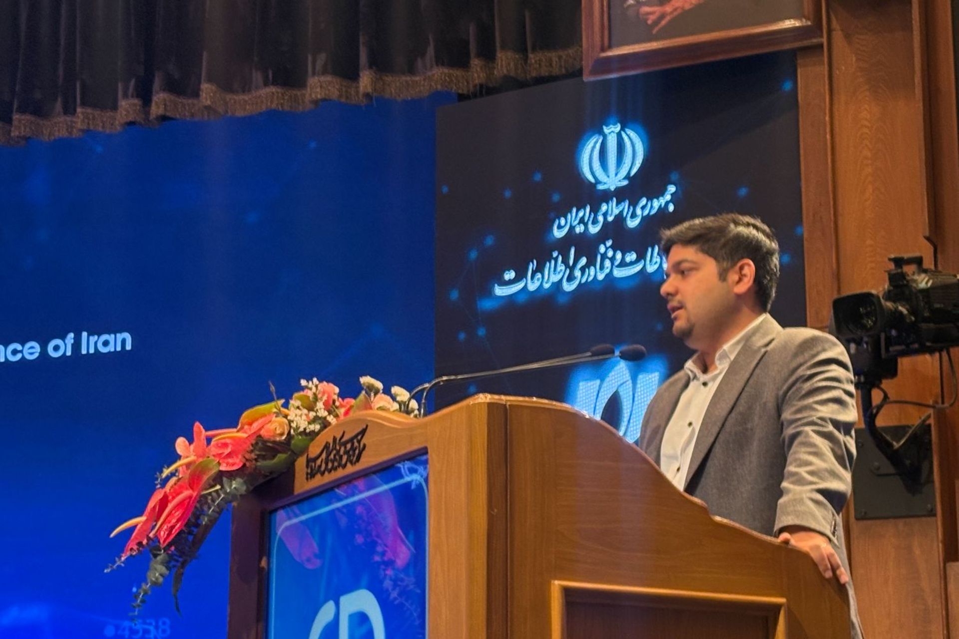 بردیا احمدنیا