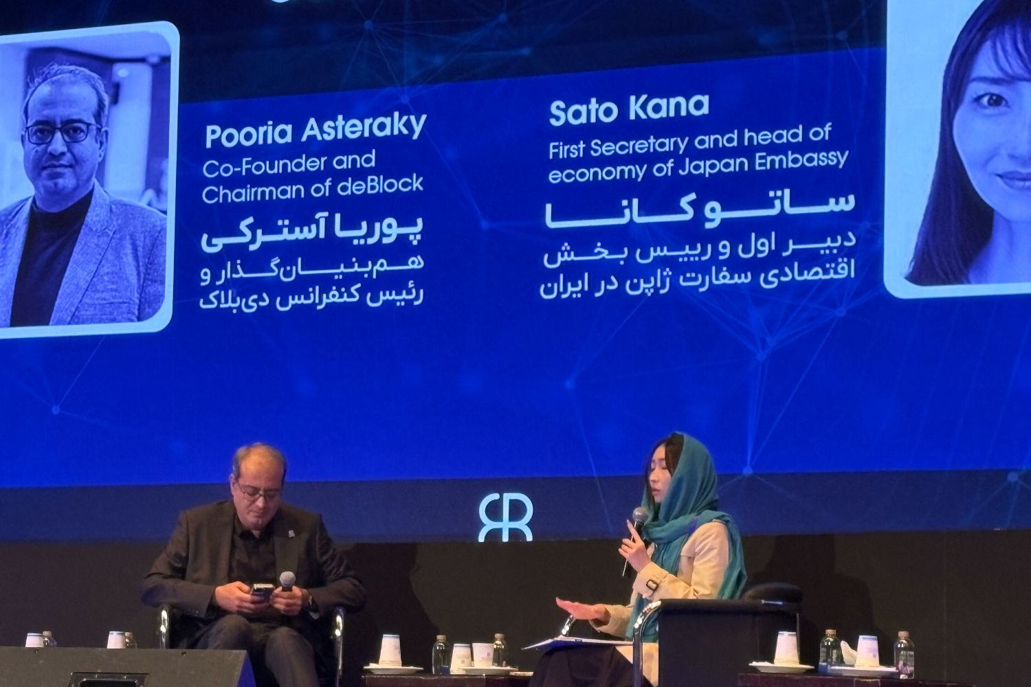 در رویداد دی‌بلاک اعلام شد: ژاپن به دنبال همکاری رسمی با فریلنسرهای ایرانی برای توسعه اپلیکیشن‌های بخش خصوصی است