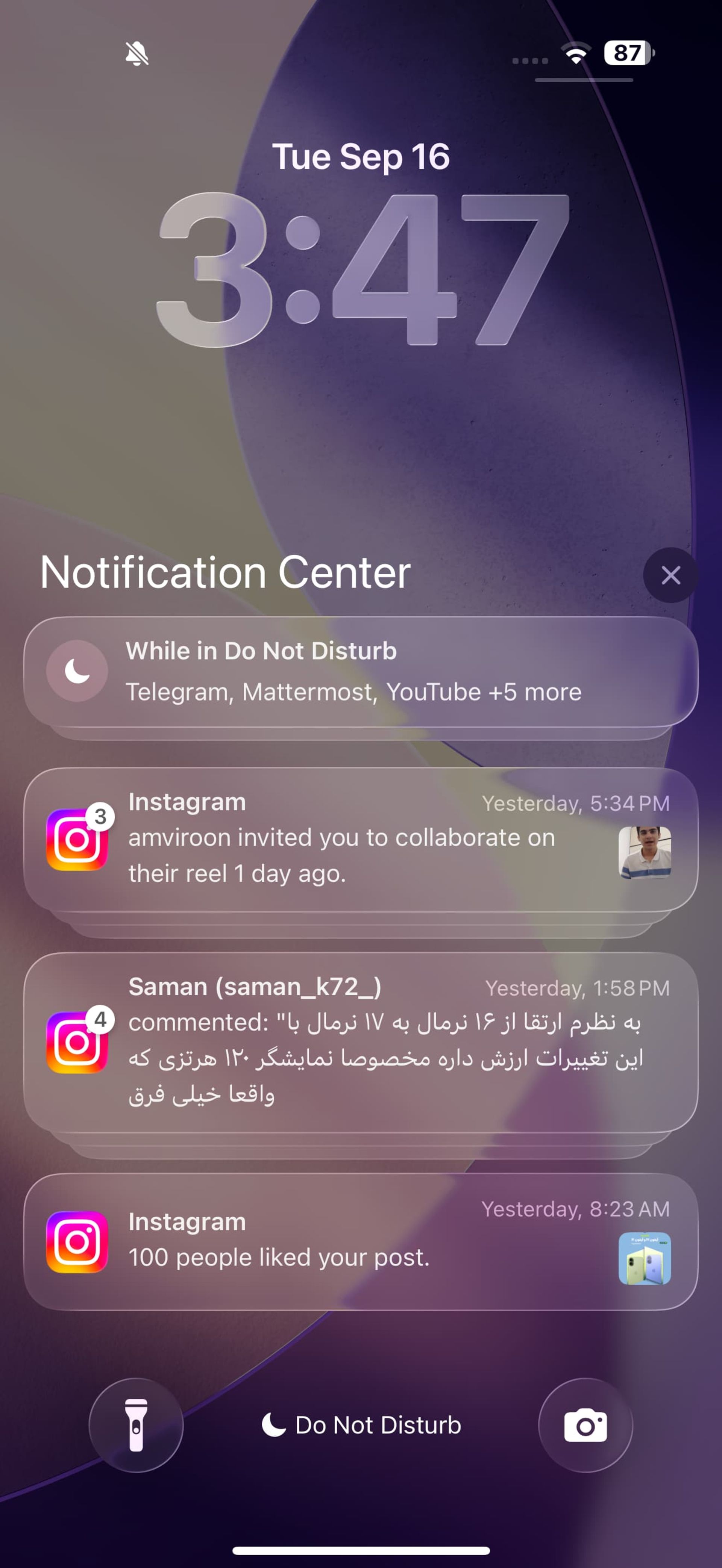 طراحی لیکویید گلس در  iOS 26
