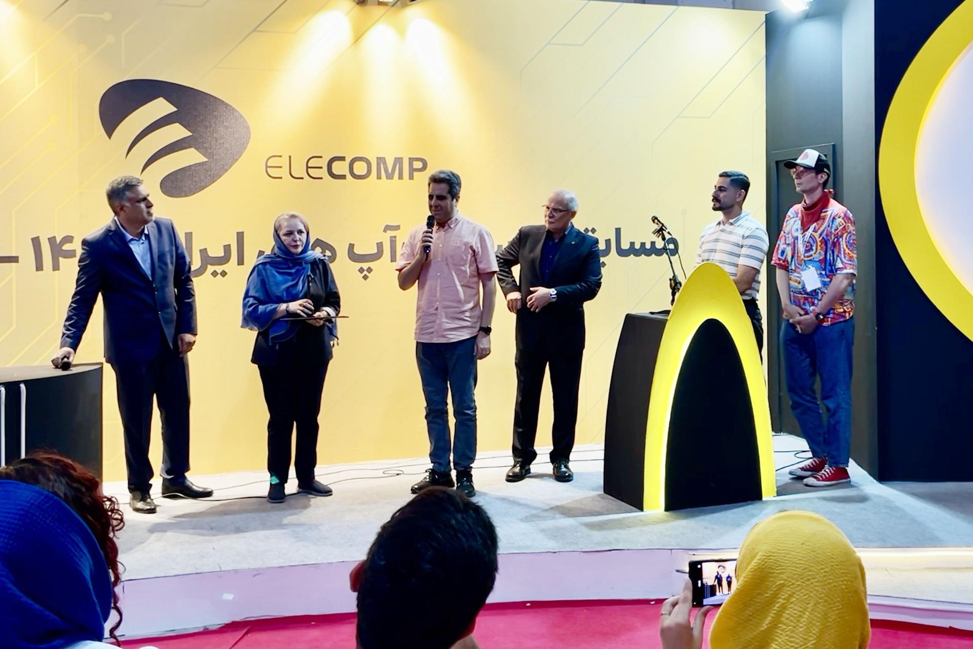 دیوار برنده جایزه کسب‌‌وکار برگزیده دسترسی‌پذیری دیجیتال شد