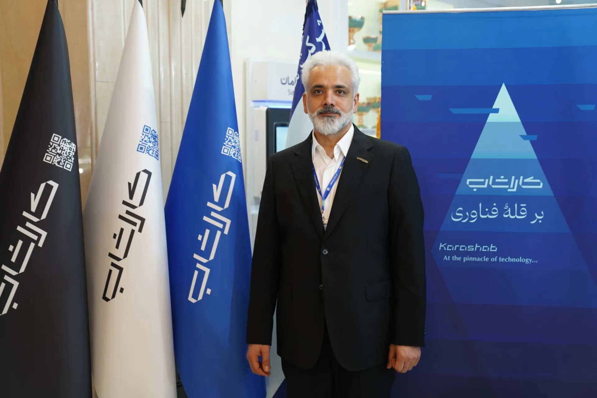 علی مهرپویا، مدیرعامل کاراشاپ