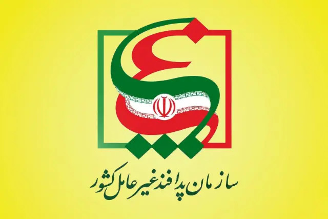 پدافند غیرعامل: هشدارهای لازم درباره امنیت سایبری بانک‌ها پیش‌تر ابلاغ شده بود