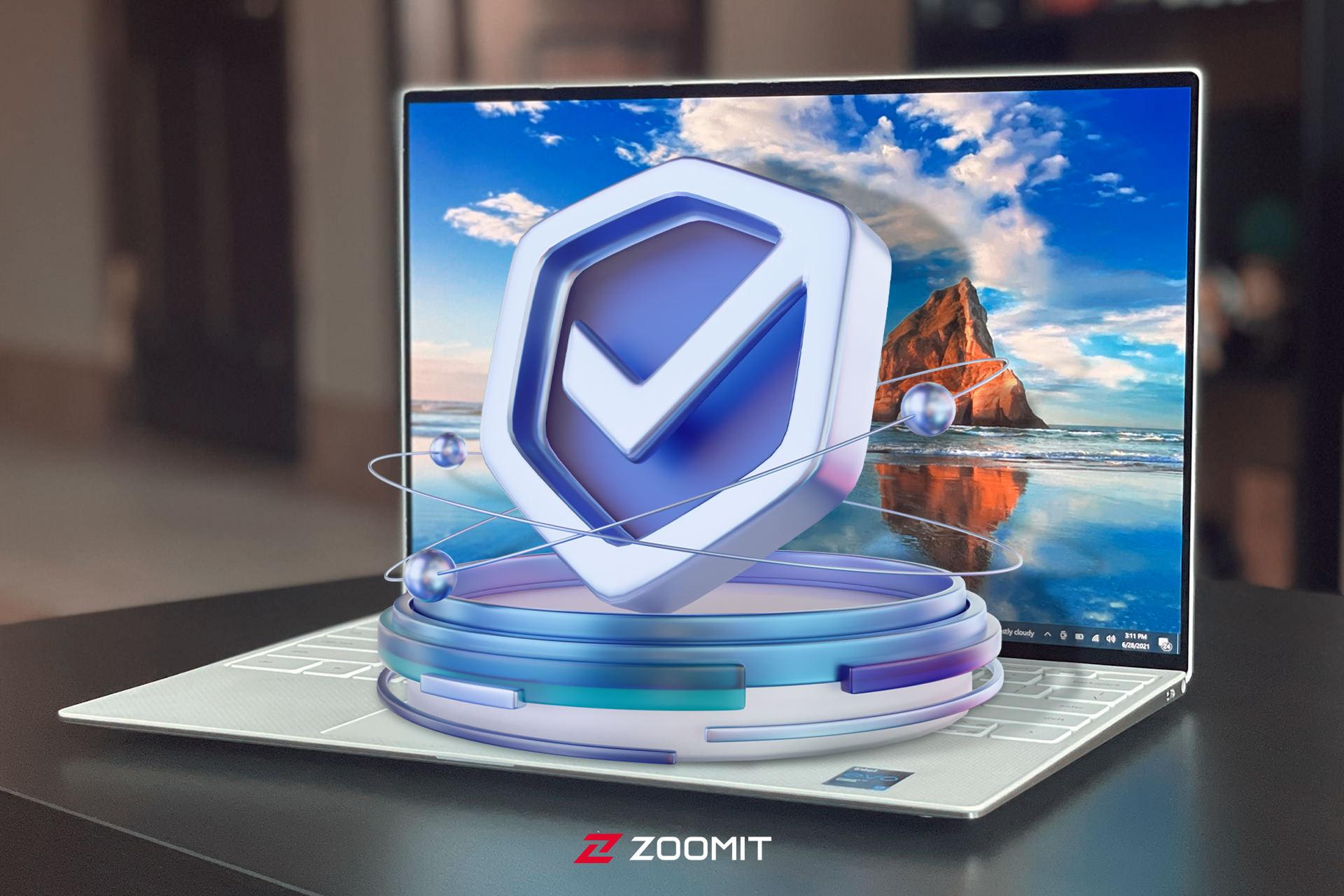 افزایش امنیت ویندوز