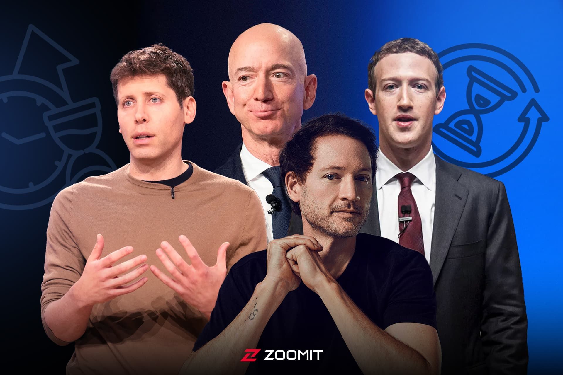 تصاویر سم آلتمن جف بیزوس برایان جانسون و مارک زاکربرگ کنار هم