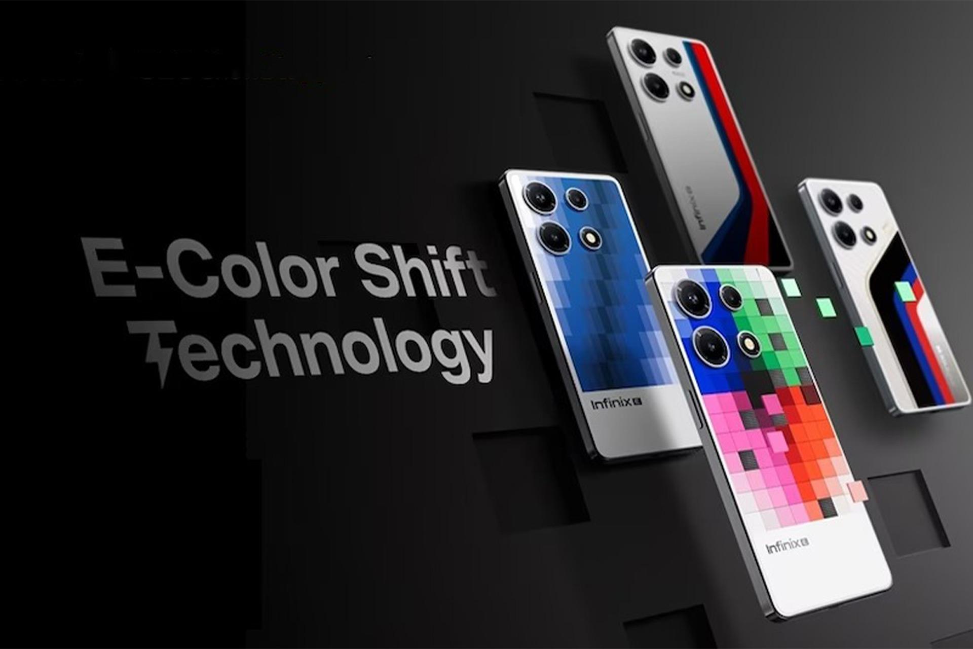 قاب‌های رنگی را دور بیندازید؛ این گوشی عجیب در لحظه تغییر رنگ می‌دهد