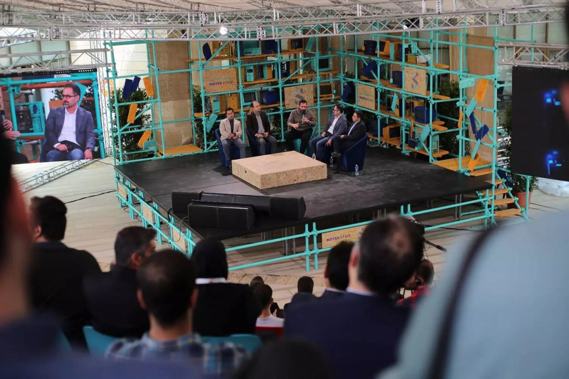 اینوتکس ۲۰۲۴