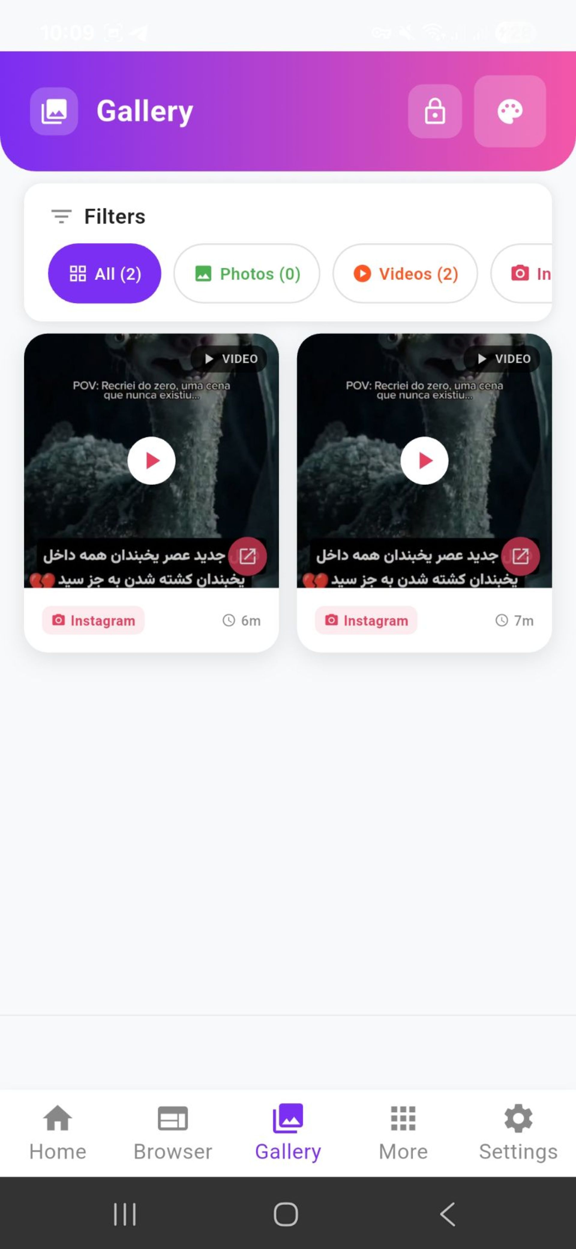 دانلود ریلز اینستاگرام با InSave