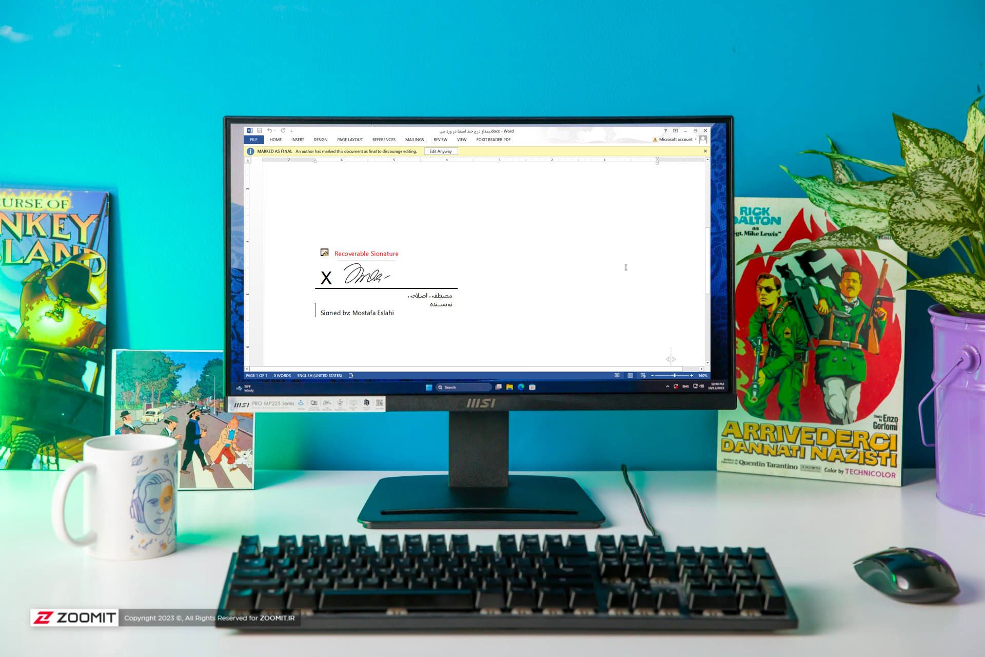 امضای دیجیتالی در ورد روی مانیتور MSI مدل PRO MP223
