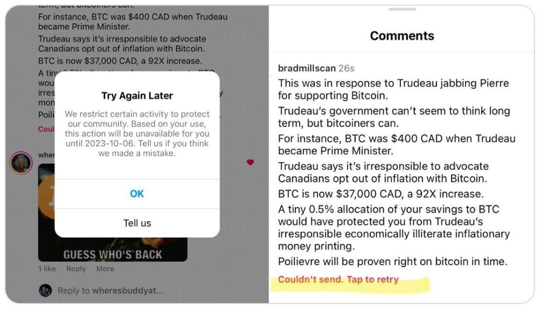 ممنوعیت بیت کوین در اینستاگرام