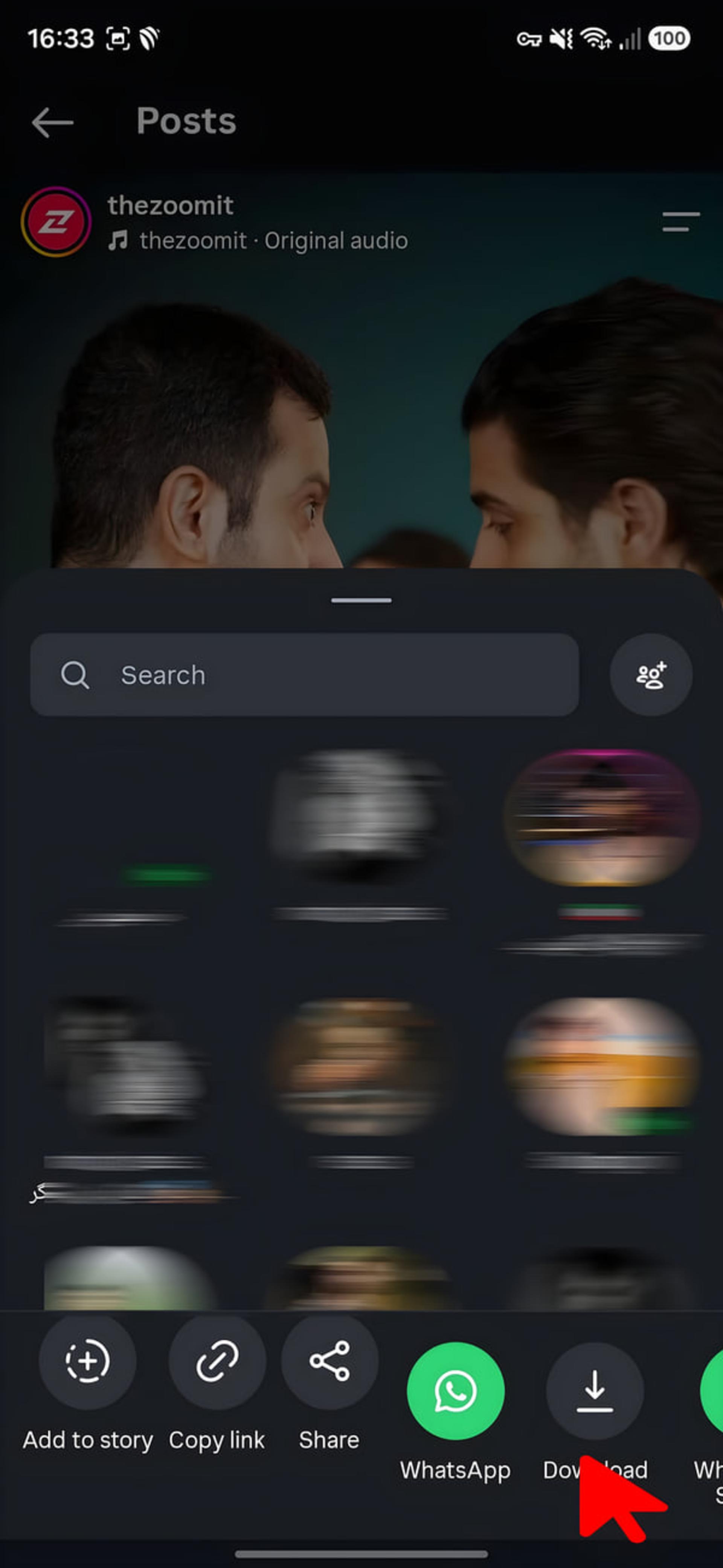 رابط کاربری بخش پستهای اینستاگرام (Instagram) در گوشی هوشمند