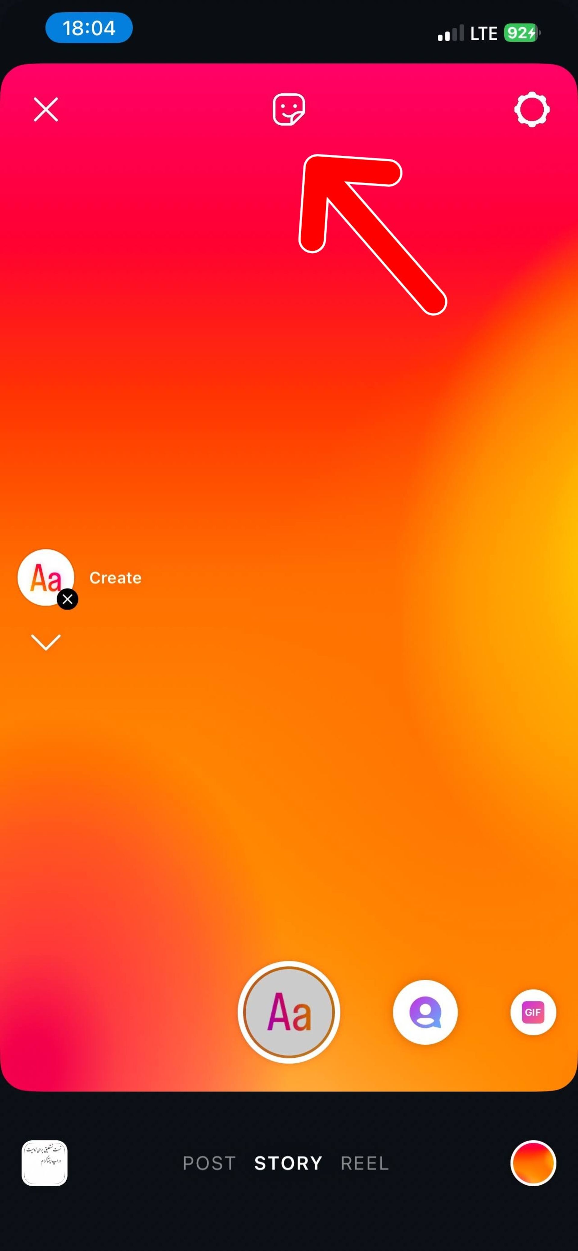 استوری اینستاگرام